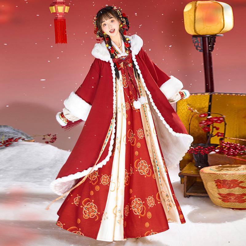 Original Adult Han Dynasty Suit [Koi] Cloak Women's Autumn and Winter New Year's Greetings Han Element Improved Suspender Skirt
