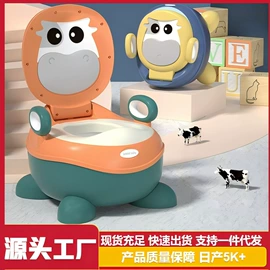 婴儿浴盆;泡脚盆沐浴桶;儿童座便器