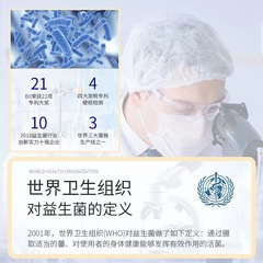 ♔ 南京銅仁堂 Lejia オールドショップオーラルケア抗菌ジェル歯磨き粉プロバイオティクスホワイトニング歯フレッシュマウス