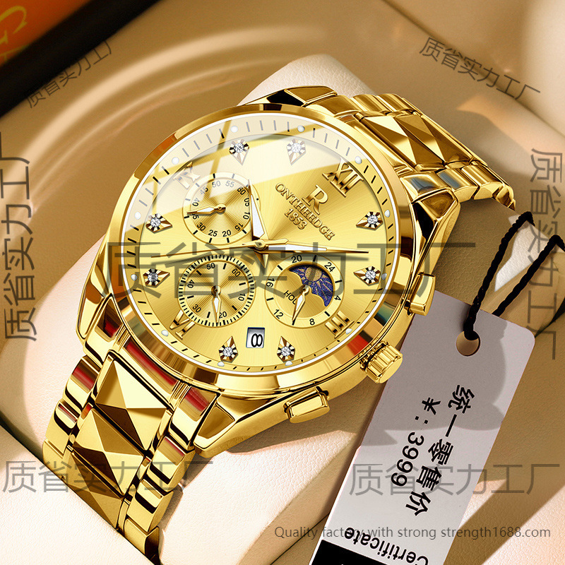 Fully Automatic Watch Men's Handsome Luminous Waterproof Steel Band Date Moon Phase Business Watch Gift Men's Watch