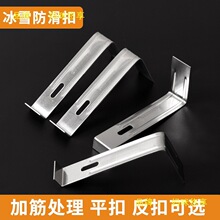 ���߷��������۲��P䓷�ѩ�h�Ӻ��h�w�߱�ѩ�̶������߷���