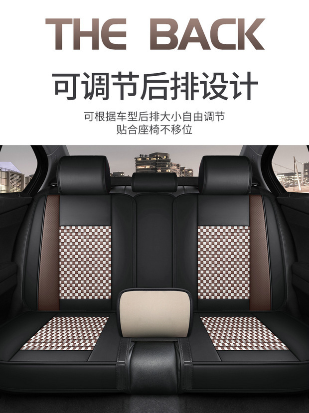 Four-Season Universal Seat Cover Car Seat Cushion Nappa Leather Ice Silk Fully Enclosed Seat Cushion Perforated Wear-Resistant Five-Seater Cross-Border