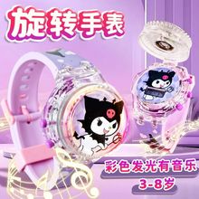 DlⰬɯֱWͯͨWWŮֱ