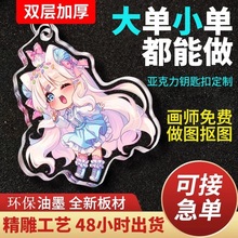 ������耳׿۶��ƿ�ͨ������߅�������Ʋ�ɫ͸������耳׿ے��