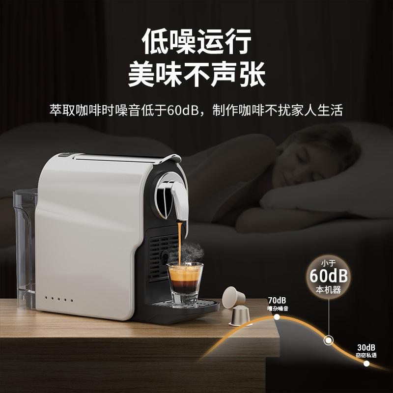 espresso coffee machine small semi-automatic extraction office home hotel guest room coffee machine