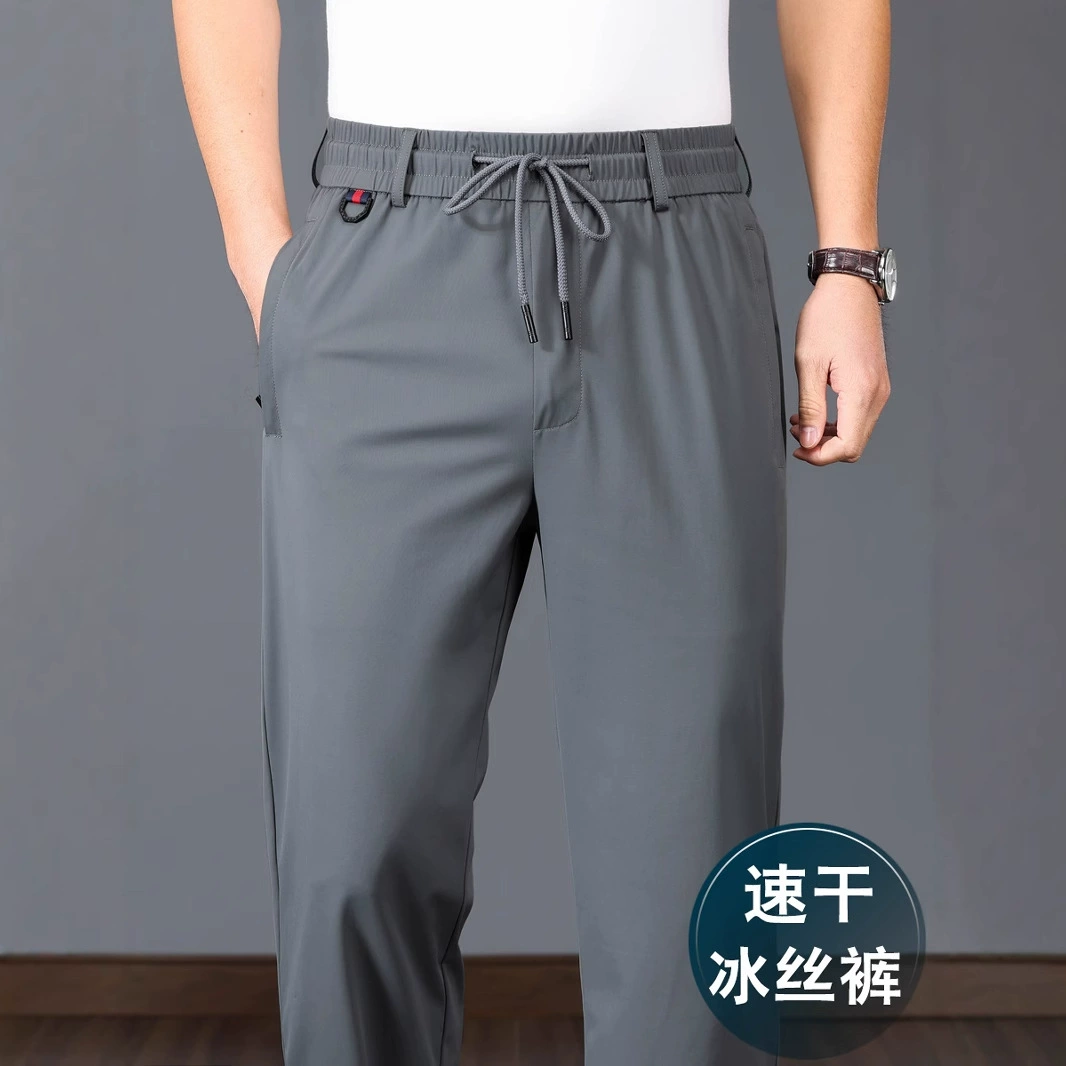 Ледяной шелк быстрые сушеные мужские брюки Летние тонкие спортивные брюки Мужские свободные средние и пожилые мужские повседневные брюки Летние брюки папы