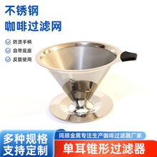 304���P䓿���©���F�β�©�^�V�W���Æζ��֛_�����^�V©����