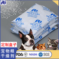 厂家批发猫粮防潮吸湿剂 零食狗粮食品干燥剂 宠物粮食硅胶干燥剂