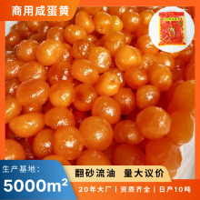 ��Դ�^���S���̵��S��ɳ����12������5��/�����c��������W�ό���