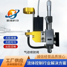 �����y��Ӹ��ه����y DE-200GP-A ���ܸ��ه����y