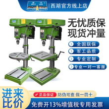 ���M���ȃr����������̨�С���p�ͼ���荴����ܬF؛���ؙC��