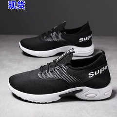Men's Shoes 2023 Spring New Shoes Sports Shoes Men's Running Shoes Student Shoes Breathable Men's Casual Shoes Wholesale