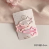 [3 pieces of light powder five -star water drops]