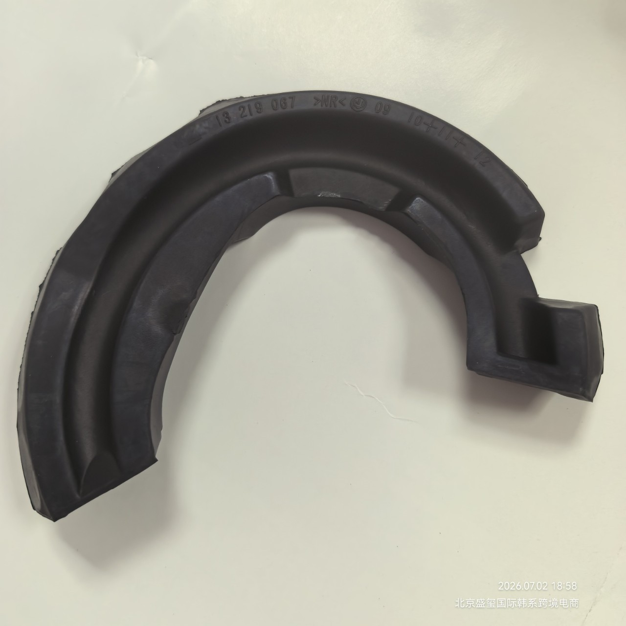Cruze Excelle New Regal Shock Absorber Spring Rubber Pad 90538496/13170616/13219067