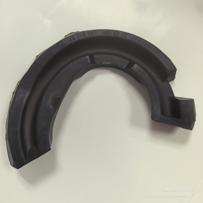 Cruze Excelle New Regal Shock Absorber Spring Rubber Pad 90538496/13170616/13219067