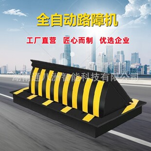 ͨ���޷���·�ϙCҺ��늄�����У�T��ȫ�Ԅ��b�ط�ײ������̥��