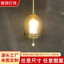 ���W��F������С�����Բ͏d���^��䁙�����̨���^��������