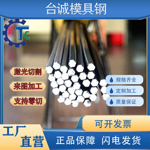 11smn30��̼�������36SMN14�A�U70302ĥ���SUS303F 11SMNPB35