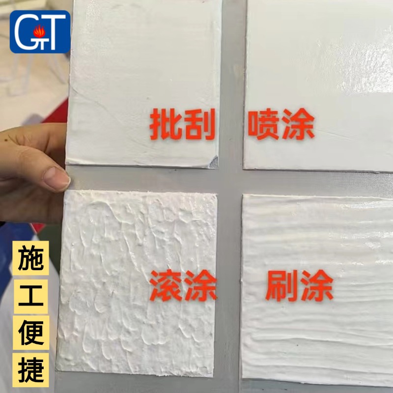 ���������¸���Ϳ���ݶ����ȷ�ˮ����¶��ů�������׸��Ƚ�������