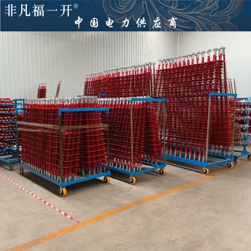 FXBW4-500/100 FXBW4-500/120棒形悬式复合绝缘子硅橡胶绝缘子