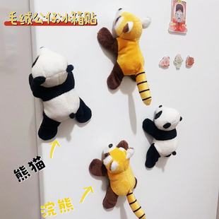 ë�q��؈�����N�ɐ۹��д�������Ҿ�С�Y��G�}�b�С��ܱ����N