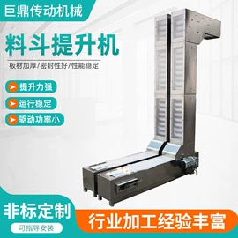 输送机;果蔬加工设备;其他输送设备