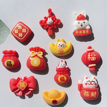 ����ϲ�cԪ���~�X���\��֬���diy�����z�֙C�������N�l�Ʒ���