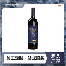 �{ݮ���ƴ��ӹ��N�ƶ���odm�ع�ζ¶�ƾ�100-500ml����OEM���ӹ�