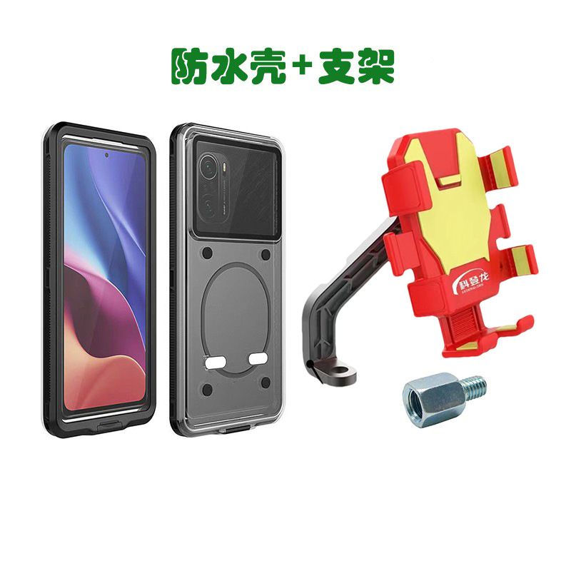 ダイビング用携帯電話ケースは、HuaweiとAppleの防水携帯電話ケースに適しており、水中で充電可能、防水、ナビゲーション、落下防止機能付きです。|undefined