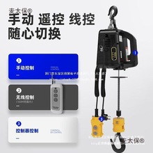 ΢��늄Ӻ��J220V��y����С���CС�������C�b��������P�C��̫��