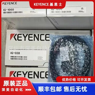 �Ŵ�����Ԫ DIN܉�� IG-1000����ʿKEYENCE �๦��CCD����y΢�x