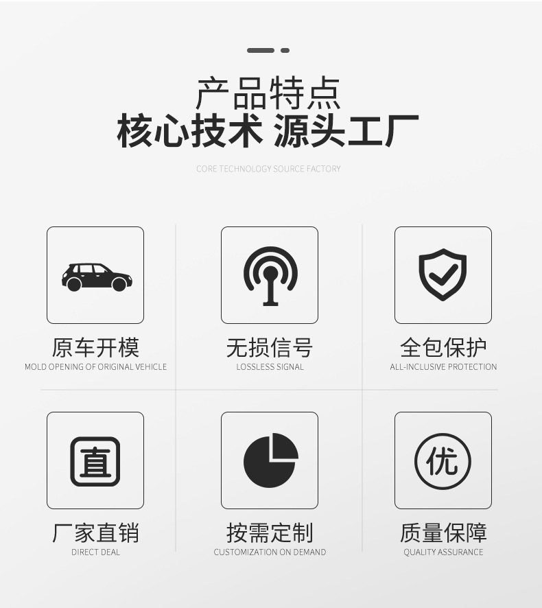 爆款推荐汽车钥匙套适用五菱mini汽车钥匙套GB马卡龙车用钥匙包详情4