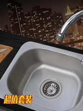 ���P�ˮ��304�젝�D��ˮ��ϴ��ϴ���ϴ����Ę��С�βۑ���ˮ��