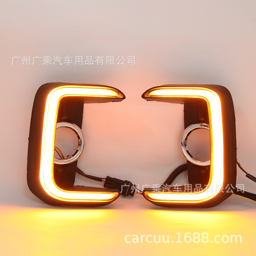 Aplicable a kia seltos luz diurna 20-21 años configuración baja seltos luz diurna