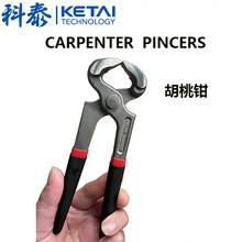 ���I���๦�ܰ���Q�ӱ�ɫ�����Q�pɫ�t��ĥɰ�ֱ��������Q��