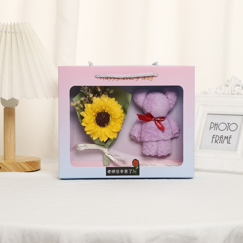 太阳花+毛巾熊礼盒