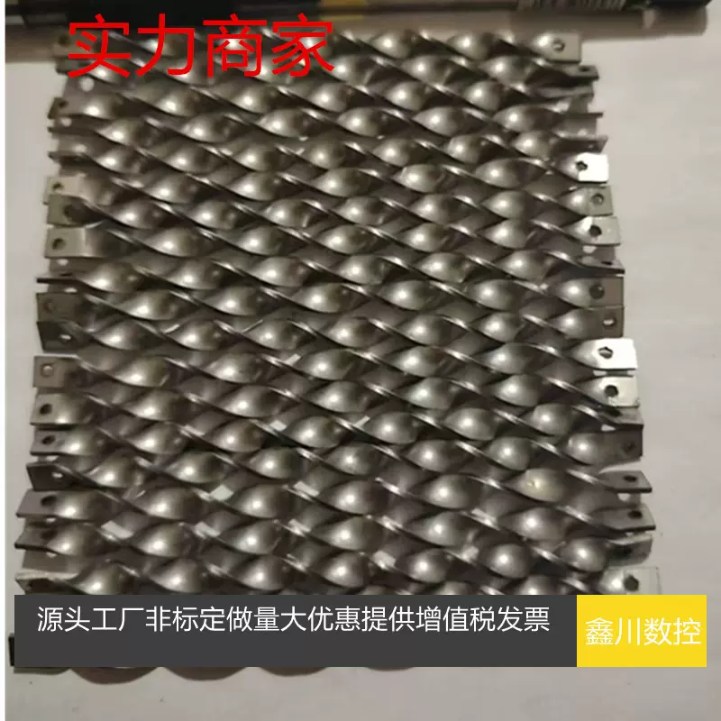 管道散热扰流片冷却塔锅散热扰流片 304不锈钢耐磨钢制扰流片