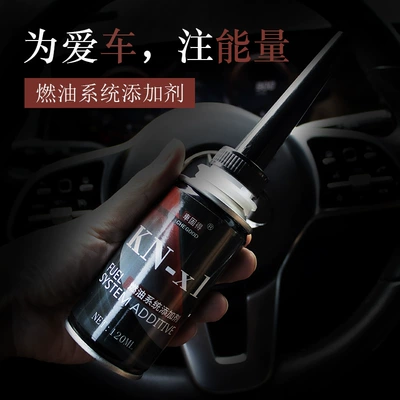 Motor gasoline additive system additives to improve