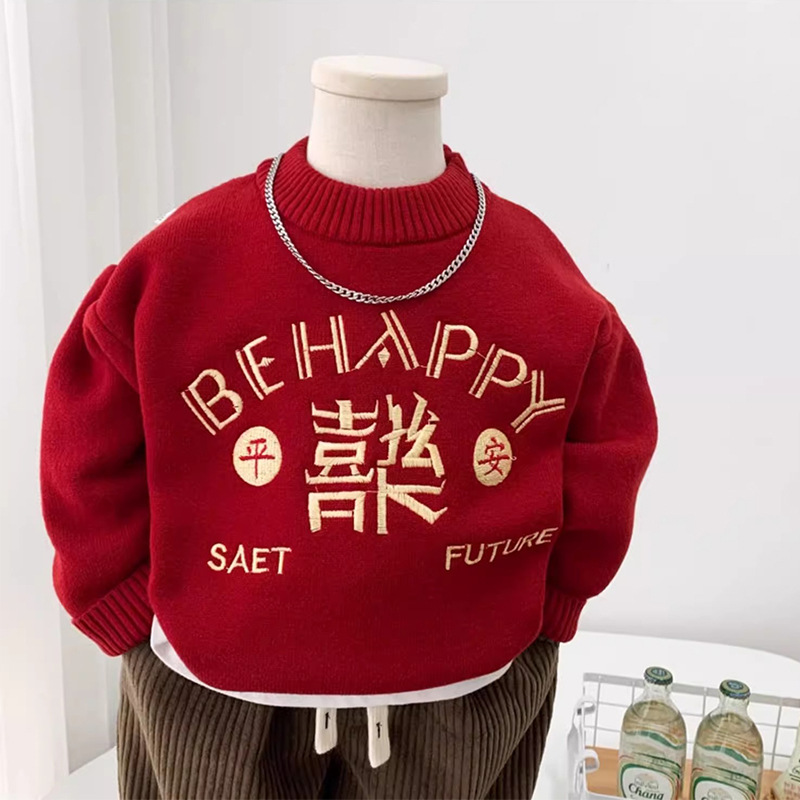 Children's knitted demi-season red festive base body-friendly…