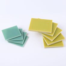 3240SɫhFR4w늳ظ͸ߜؼӹ̽^|