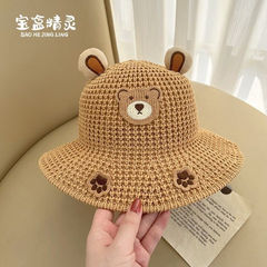 New 2022 Summer Unisex Children's Grass Hat, Children's Sun Protection Hat, Baby Knitted Fisherman Hat, Cooling Hat
