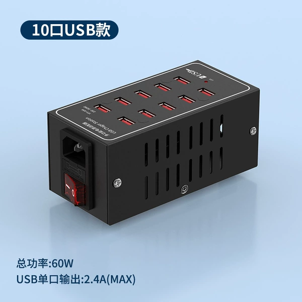 A93-10 port iron shell