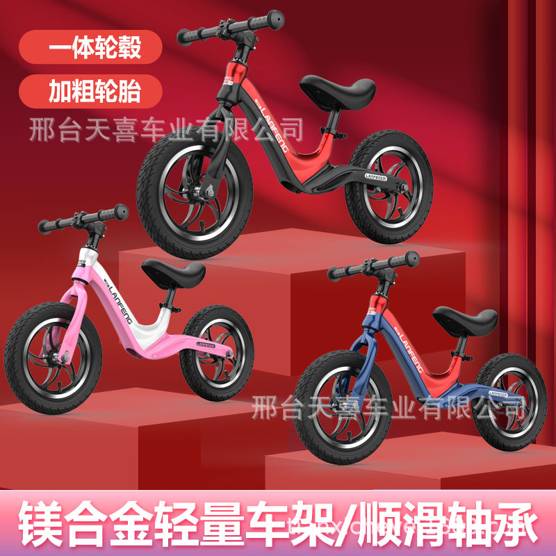 Coche de equilibrio para niños sin pedal 1-3-5-6 años bebé bicicleta deslizante scooter de 12/14 pulgadas para niños y niñas