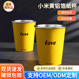 С���S�y�����P䓼���ʳƷ��������Cһ���X��ˮ������p���⎧