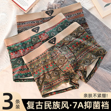 ��¹7A������2025���ﶬ�¿������L������ʿ��ѝ�S��һ�����l���]