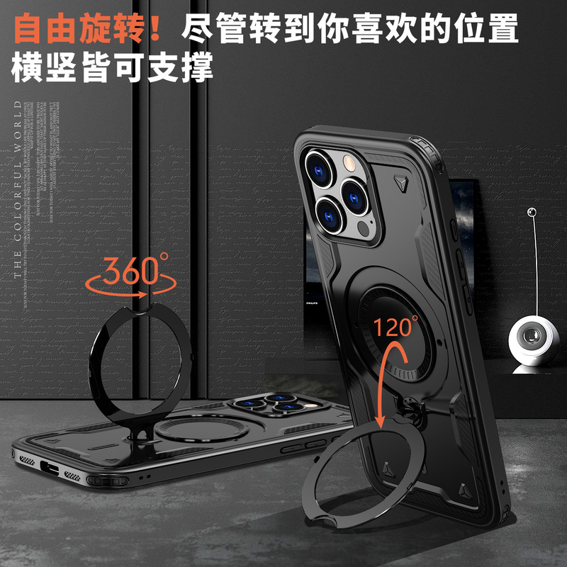 Amazon クロスボーダー Tianhuan 携帯電話ケース iPhone16ProMax 磁気回転スタンド 16E 保護カバーに適しています|undefined