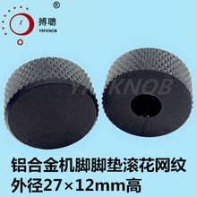 �X�Ͻ�C�_��ɫ27*12�W�y������푹�������C�_�|