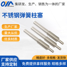 ���P�304�����N �X�Ͳ����Ļ���������N ���P䓏��ɶ�λ�N