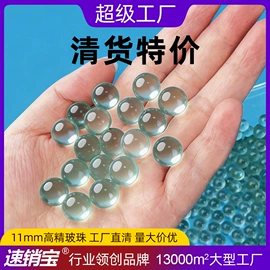 POP广告纸;台卡;相框、画框