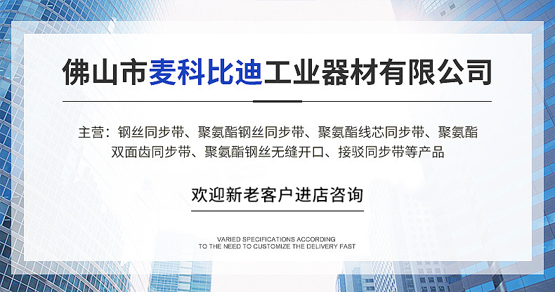 企业微信截图_16981380961428